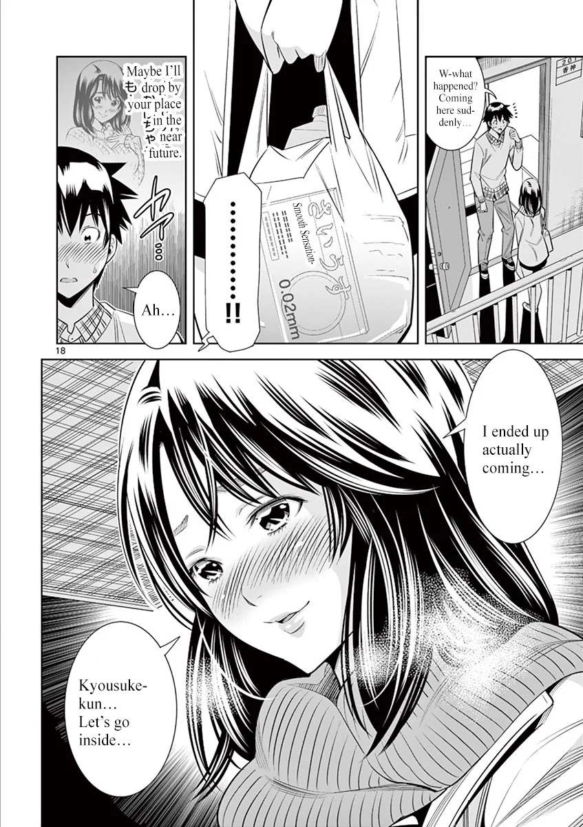 Hadacamera Chapter 35 - Page 18