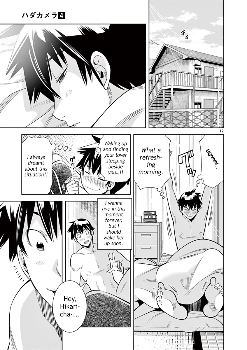Hadacamera Chapter 36 - Page 16