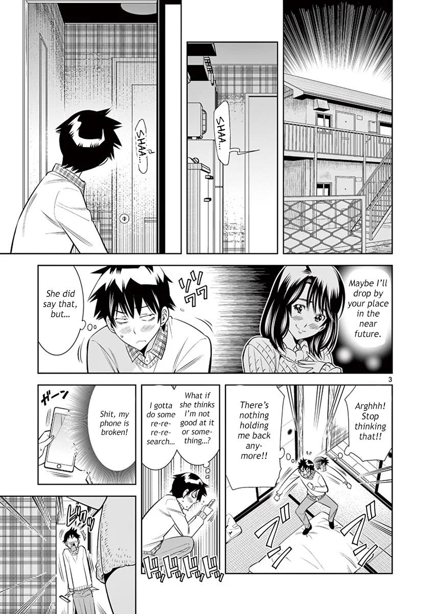 Hadacamera Chapter 36 - Page 2