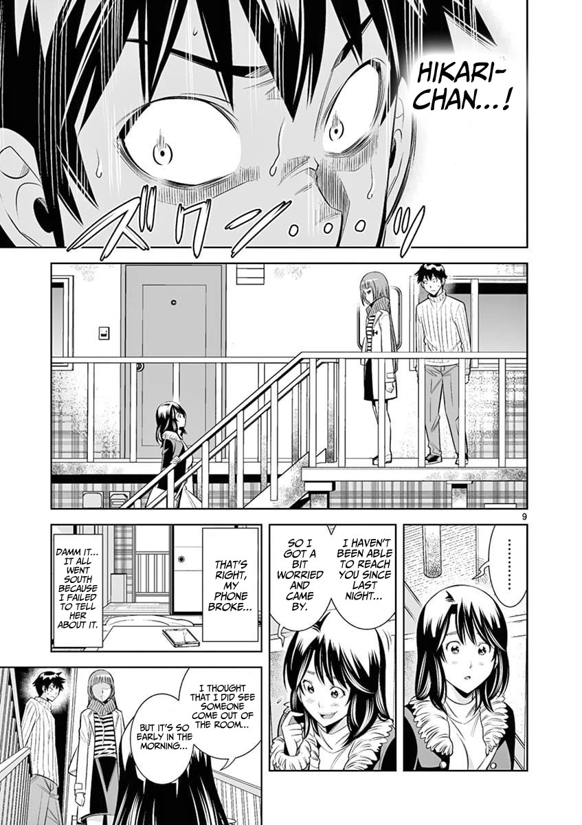 Hadacamera Chapter 37 - Page 9