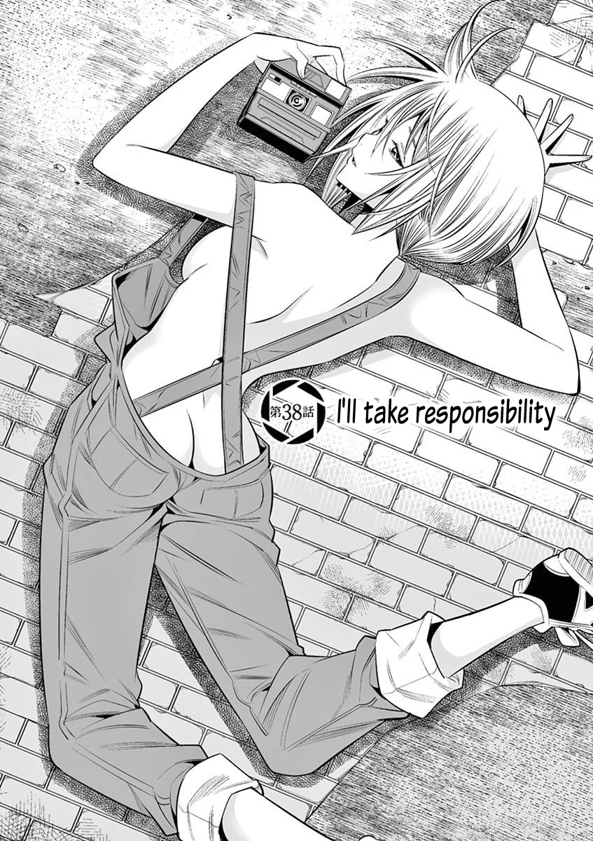 Hadacamera Chapter 38 - Page 1