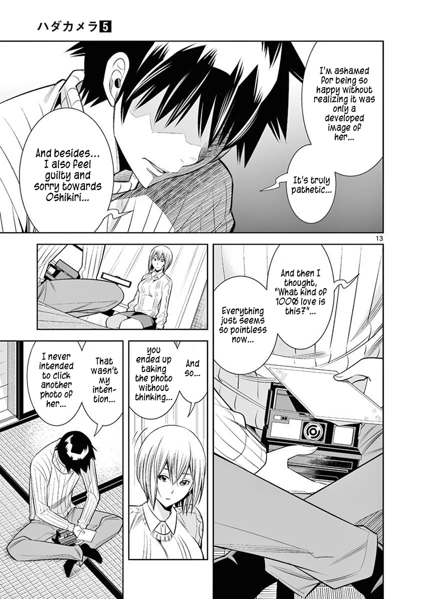 Hadacamera Chapter 38 - Page 13