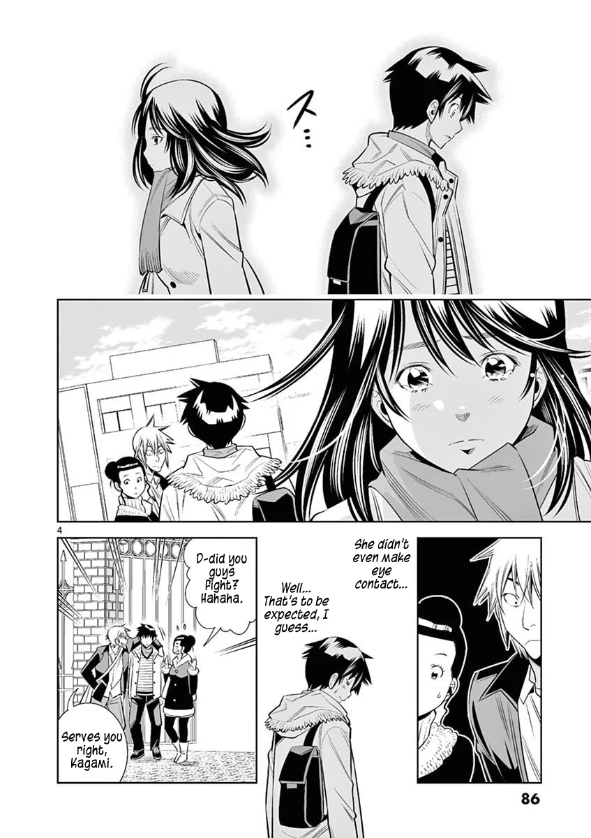 Hadacamera Chapter 41 - Page 4