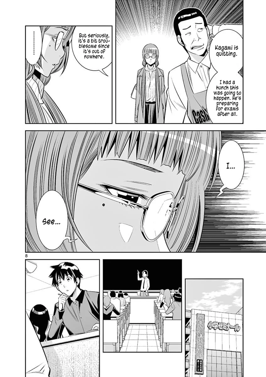 Hadacamera Chapter 42 - Page 8