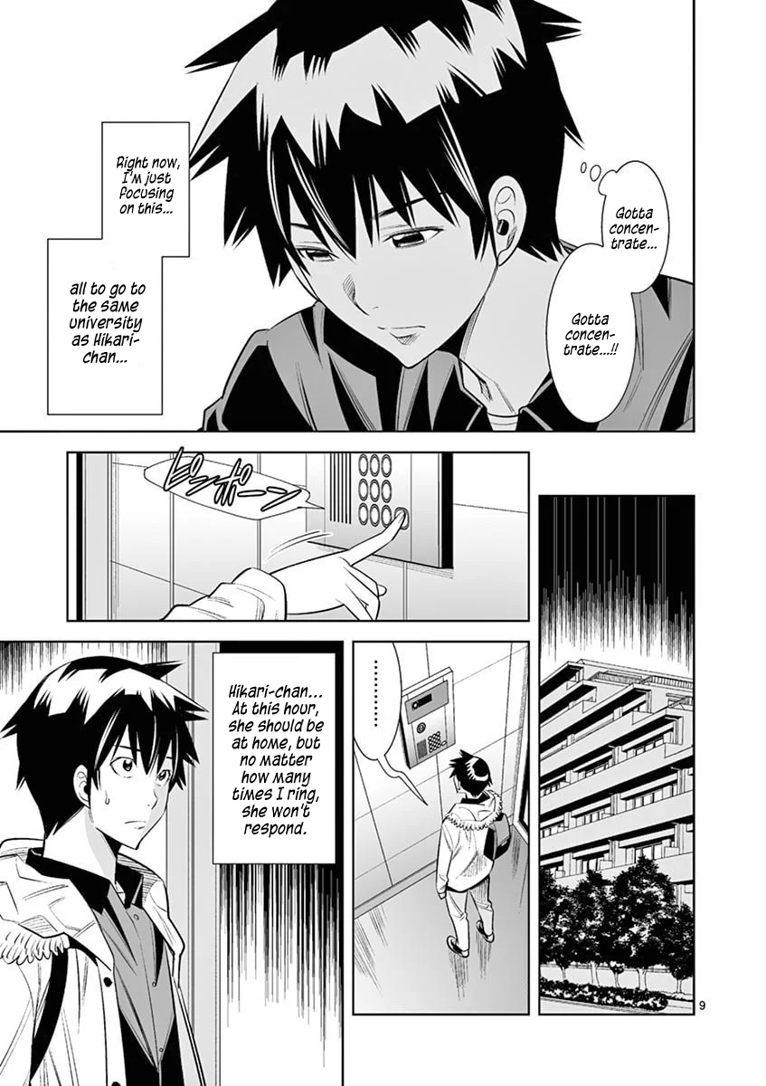 Hadacamera Chapter 42 - Page 9