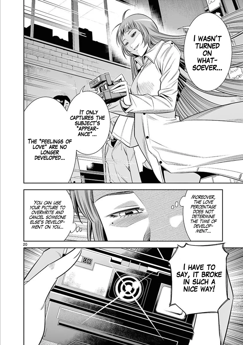 Hadacamera Chapter 43 - Page 20