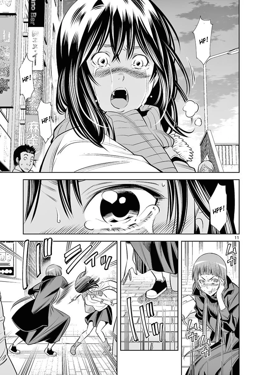 Hadacamera Chapter 44 - Page 11