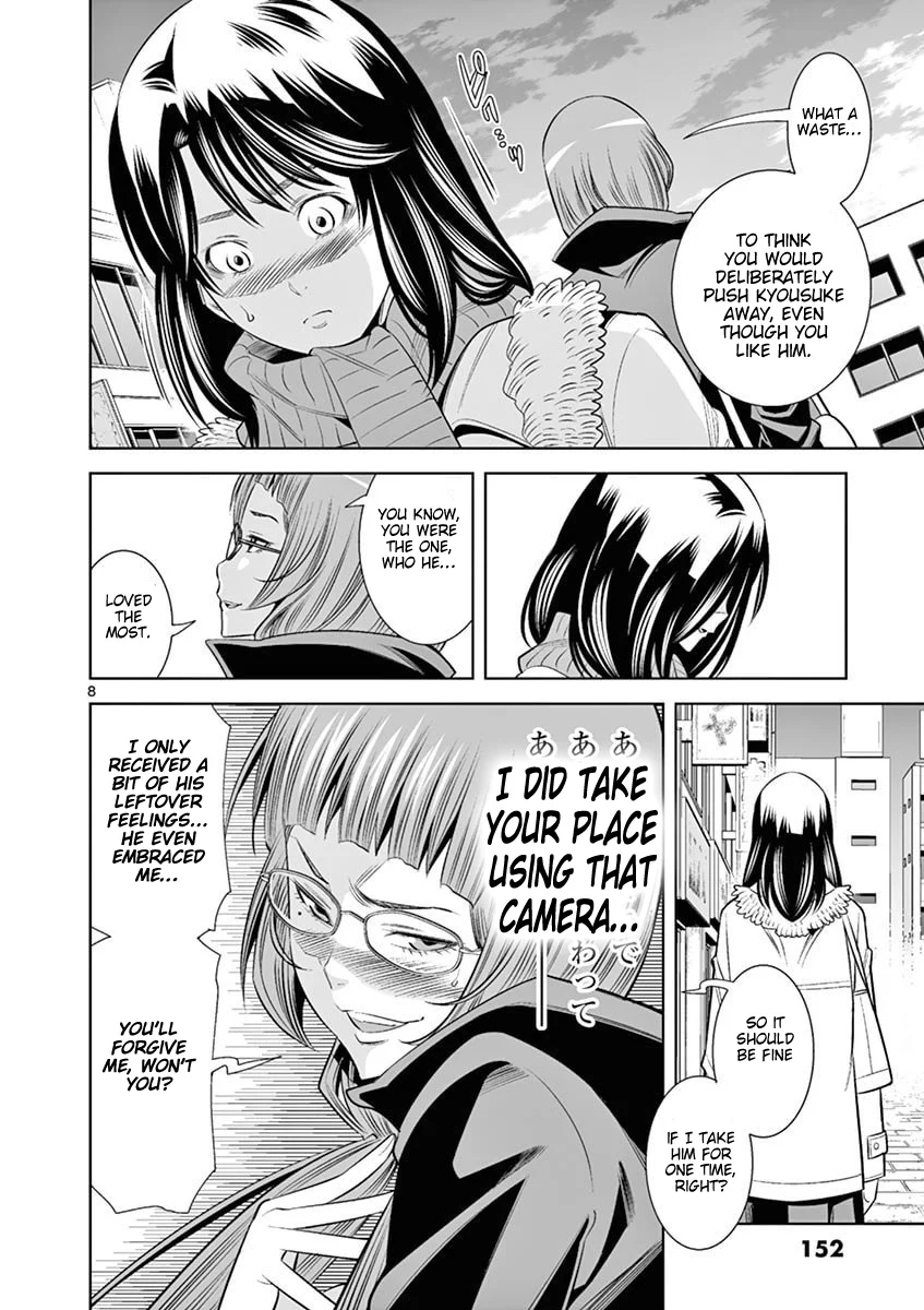 Hadacamera Chapter 44 - Page 8