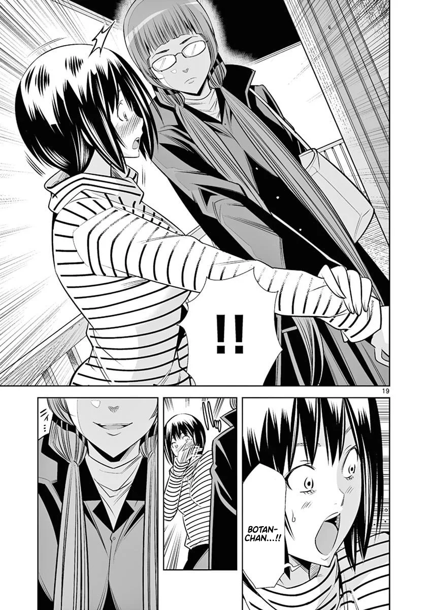 Hadacamera Chapter 45 - Page 19