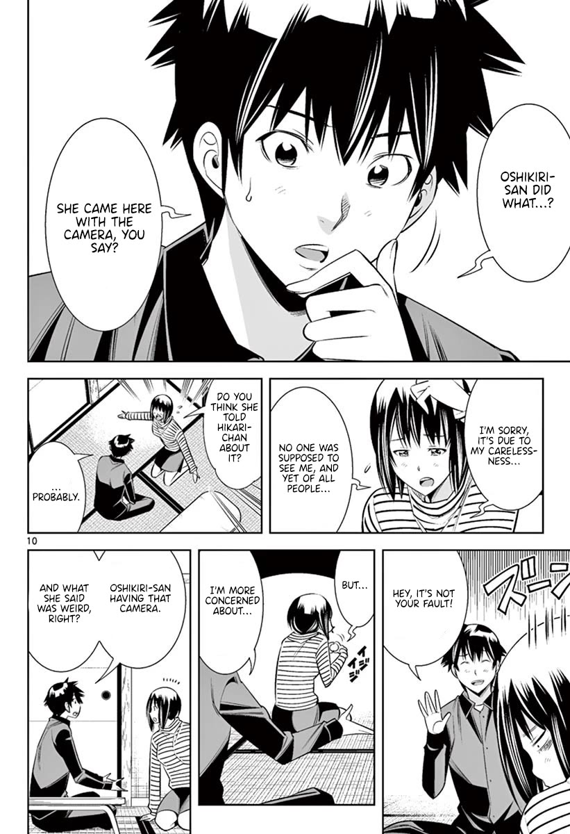 Hadacamera Chapter 46 - Page 9