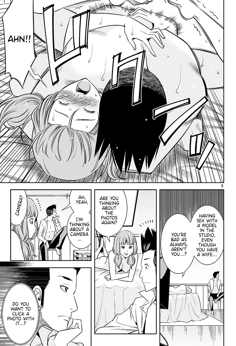 Hadacamera Chapter 47 - Page 3