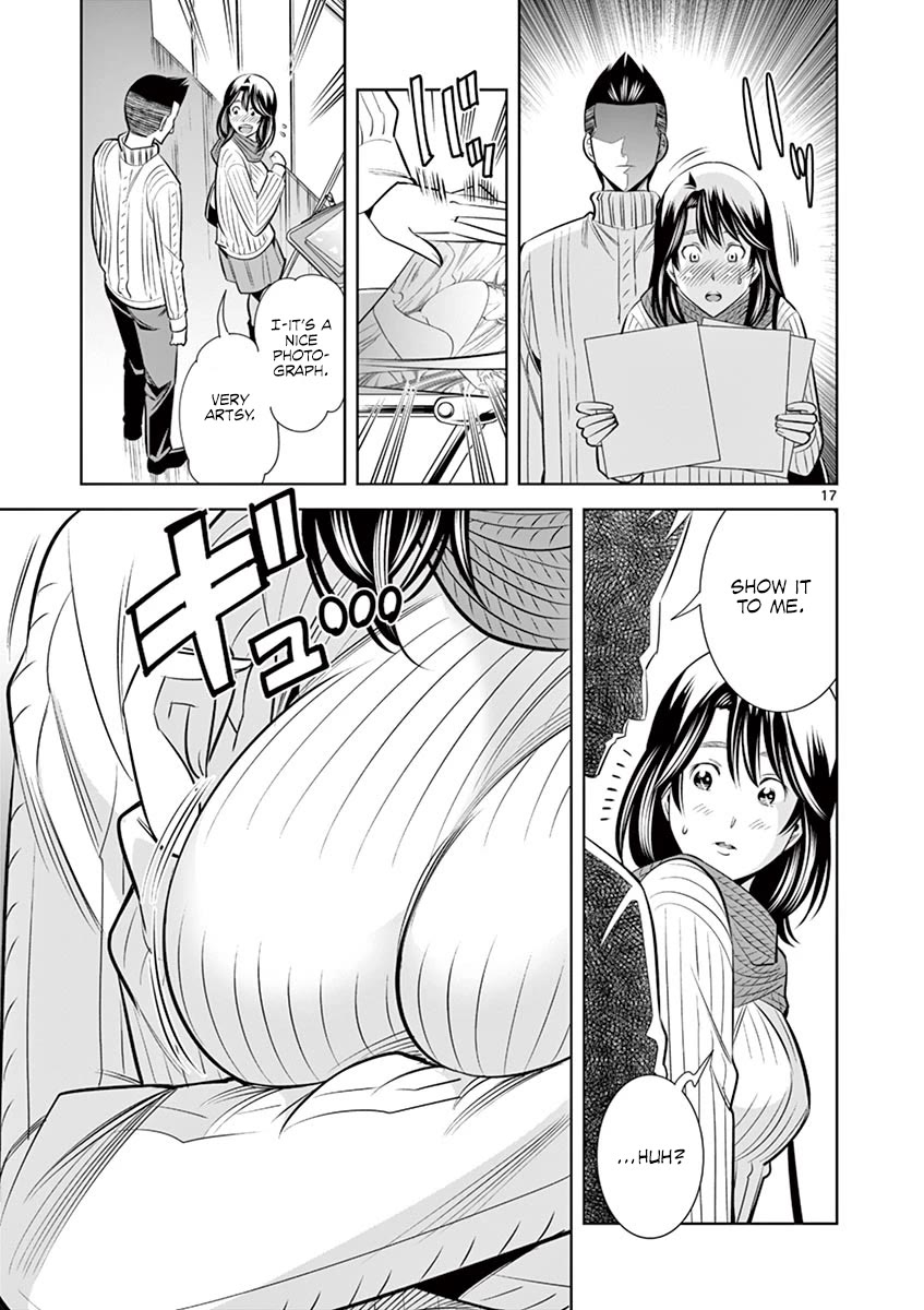 Hadacamera Chapter 49 - Page 17