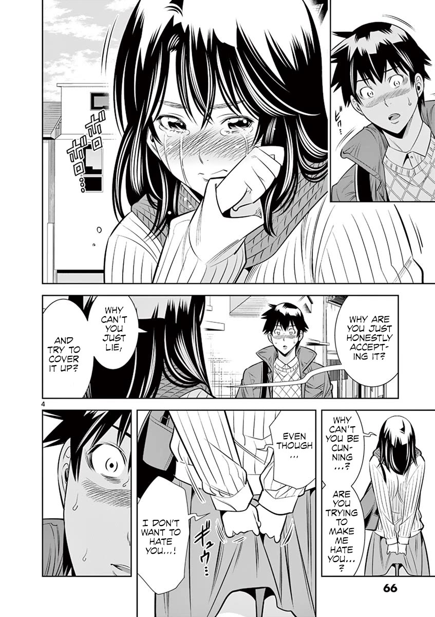 Hadacamera Chapter 49 - Page 4