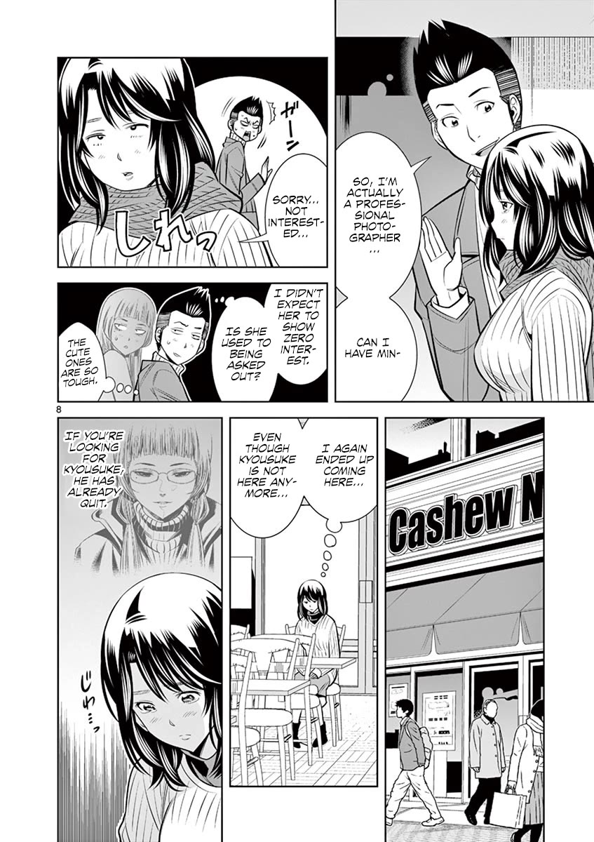 Hadacamera Chapter 49 - Page 8