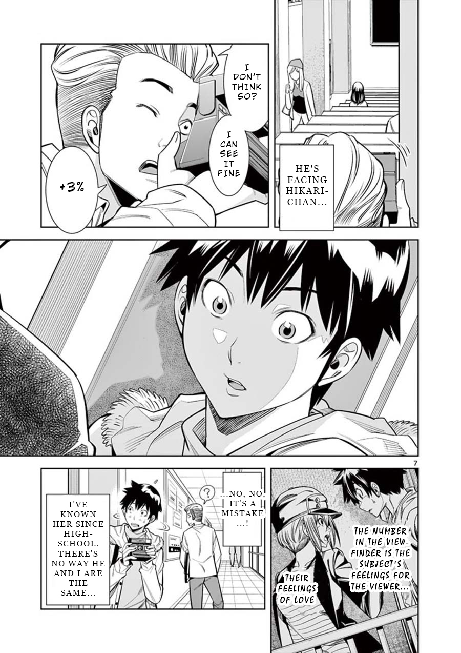 Hadacamera Chapter 9 - Page 7