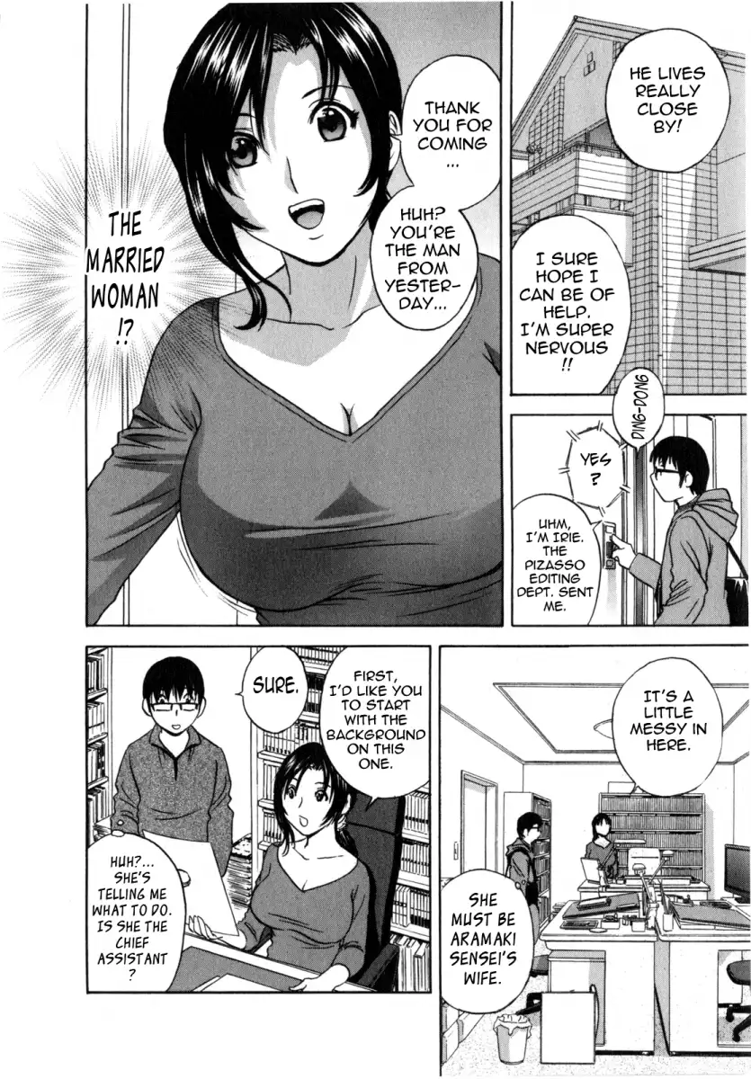 Life with Married Women Just Like a Manga Chapter 1 - Page 13