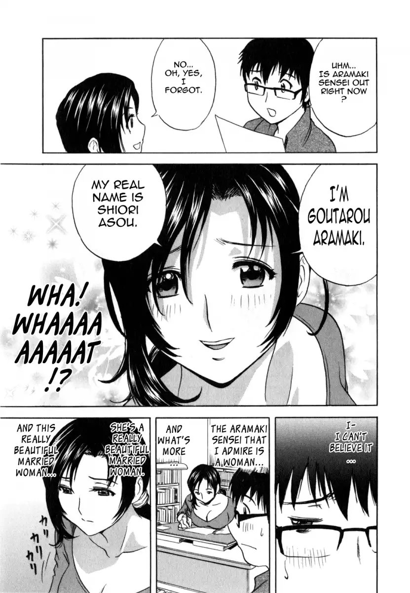 Life with Married Women Just Like a Manga Chapter 1 - Page 14