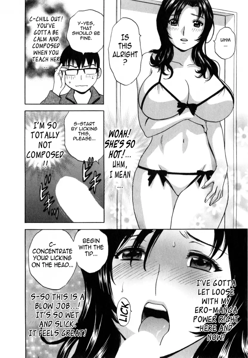 Life with Married Women Just Like a Manga Chapter 1 - Page 17