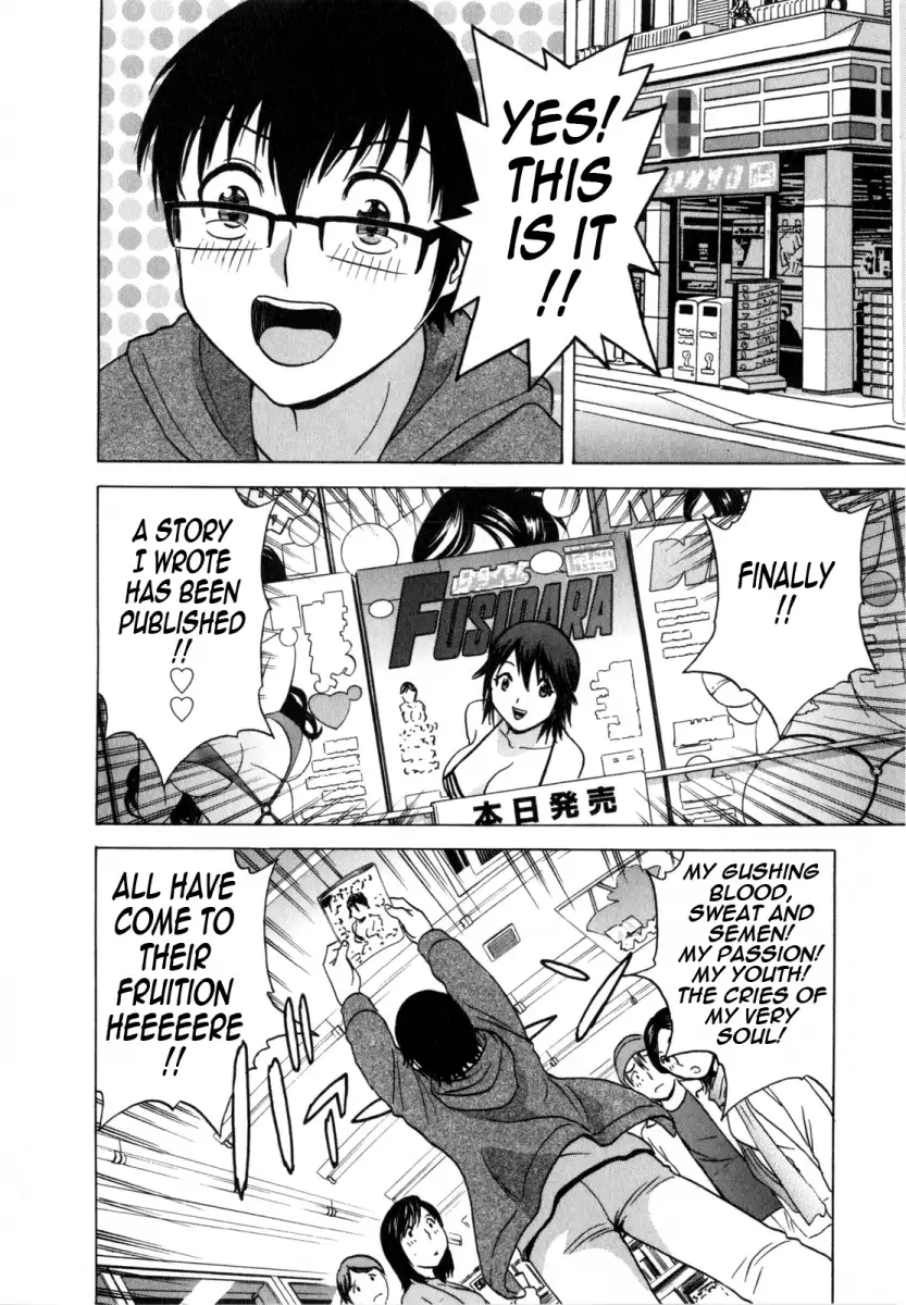 Life with Married Women Just Like a Manga Chapter 10 - Page 2