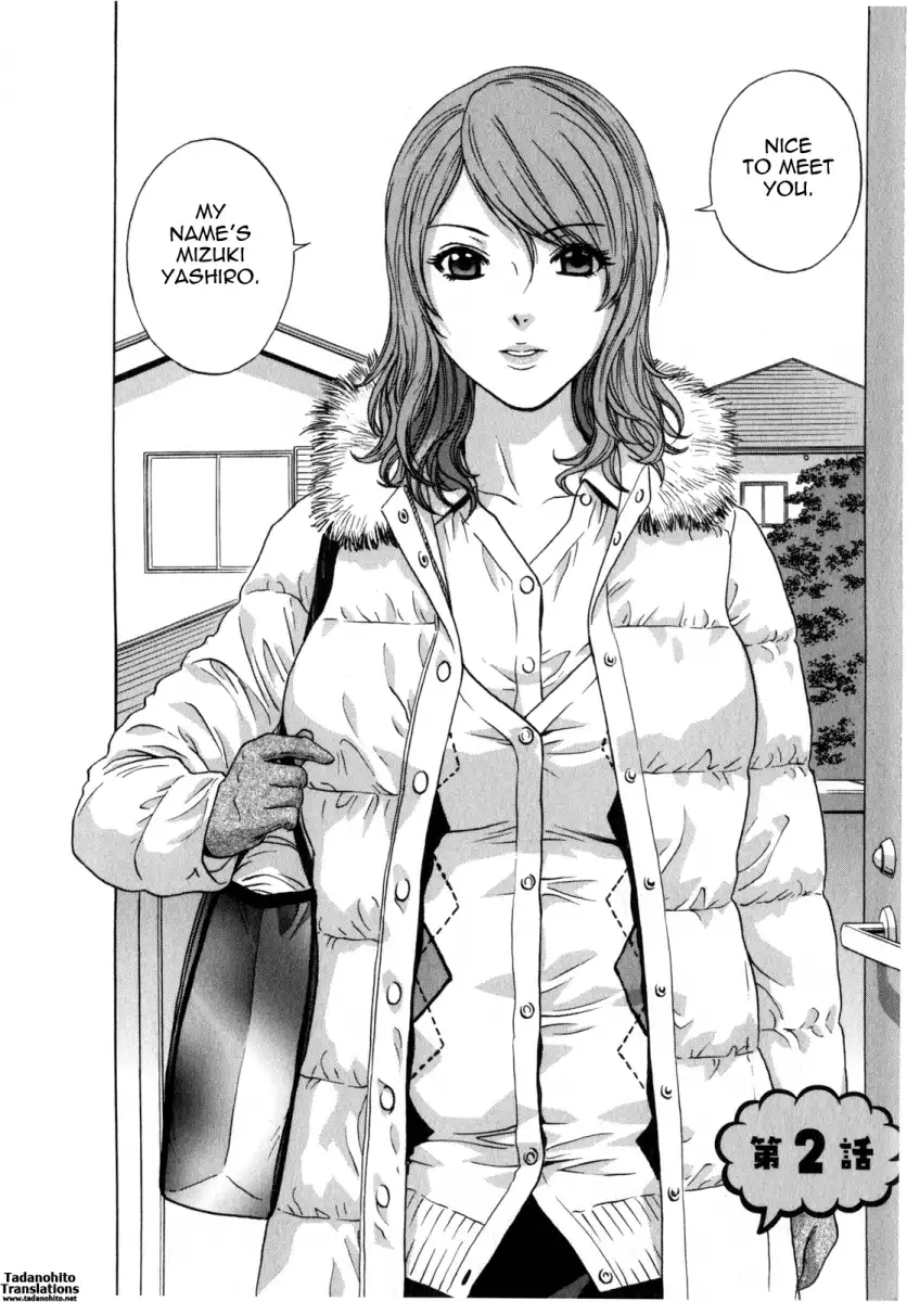 Life with Married Women Just Like a Manga Chapter 12 - Page 2