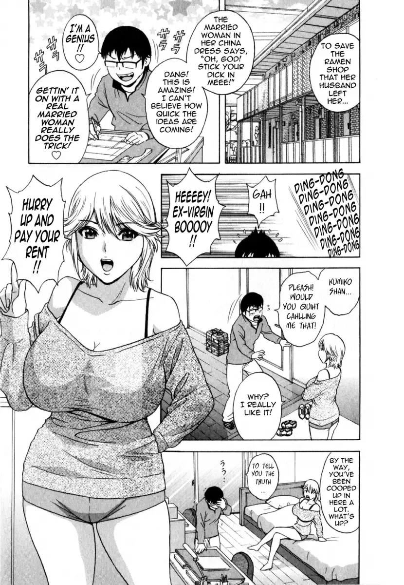 Life with Married Women Just Like a Manga Chapter 13 - Page 13