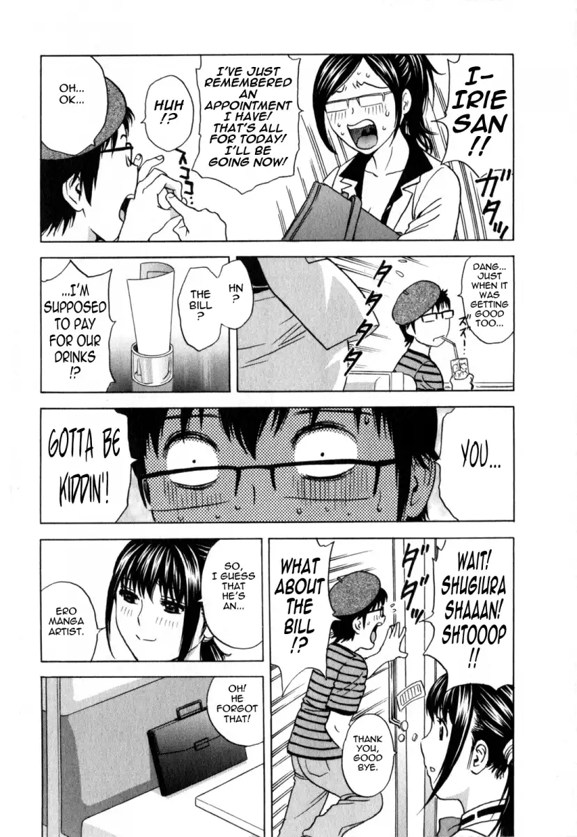 Life with Married Women Just Like a Manga Chapter 16 - Page 7