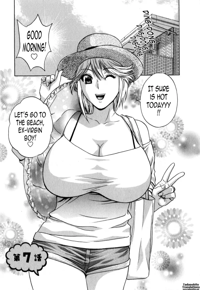 Life with Married Women Just Like a Manga Chapter 17 - Page 2