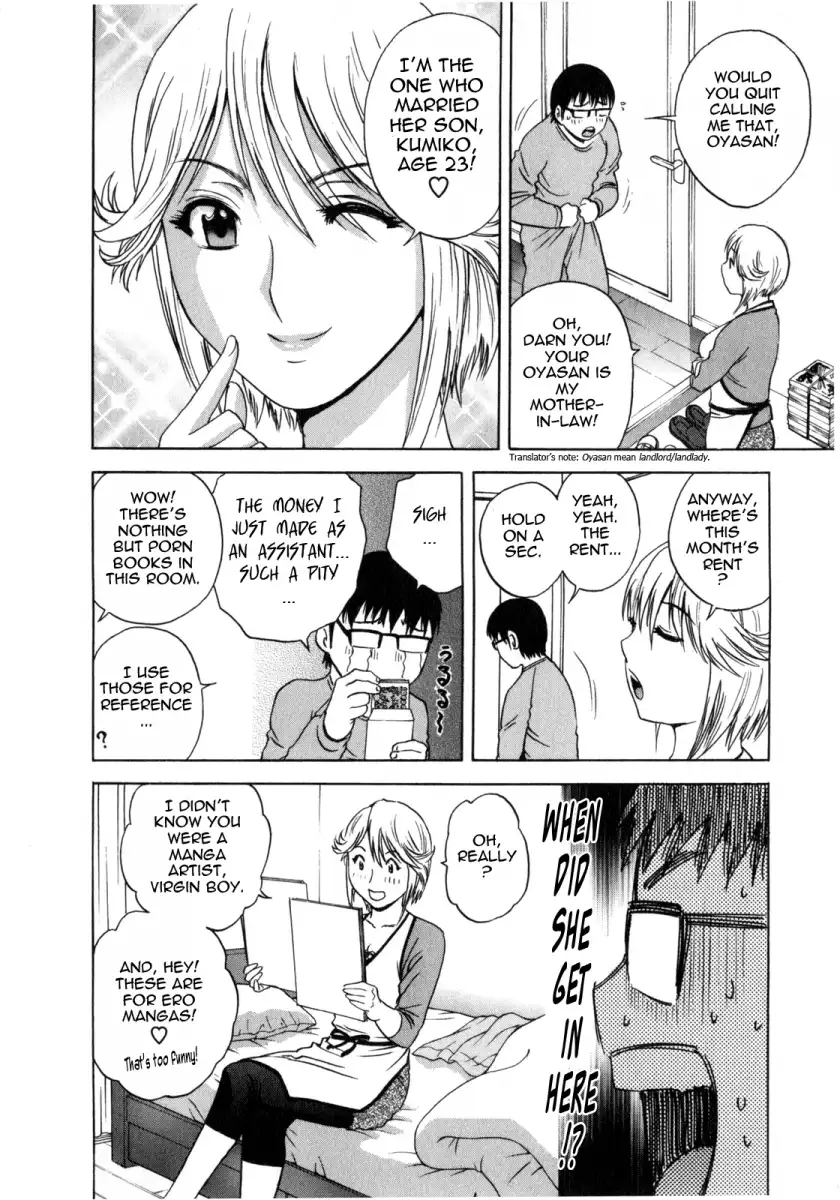 Life with Married Women Just Like a Manga Chapter 2 - Page 4