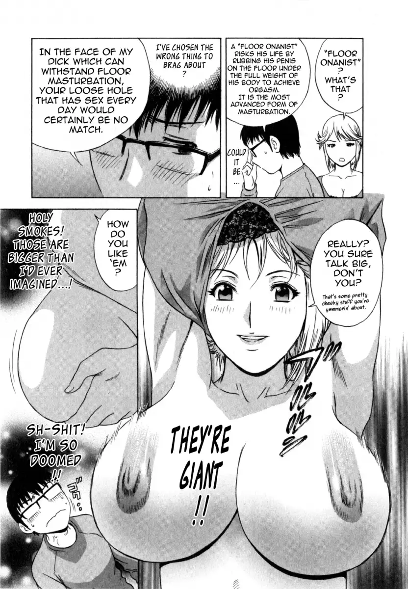 Life with Married Women Just Like a Manga Chapter 2 - Page 7