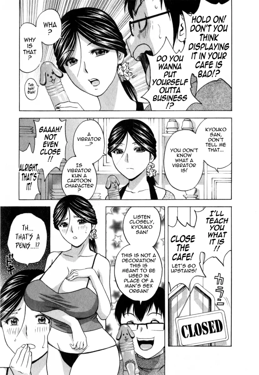 Life with Married Women Just Like a Manga Chapter 20 - Page 17