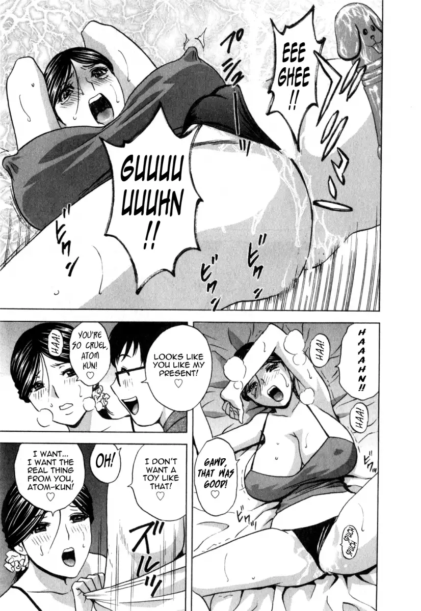 Life with Married Women Just Like a Manga Chapter 20 - Page 21