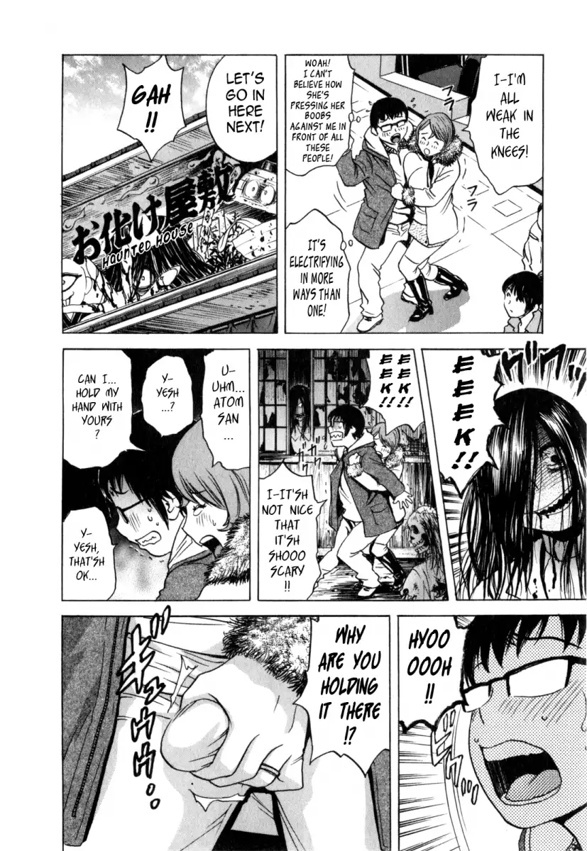 Life with Married Women Just Like a Manga Chapter 21 - Page 6