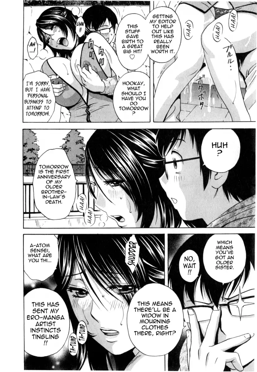 Life with Married Women Just Like a Manga Chapter 24 - Page 6