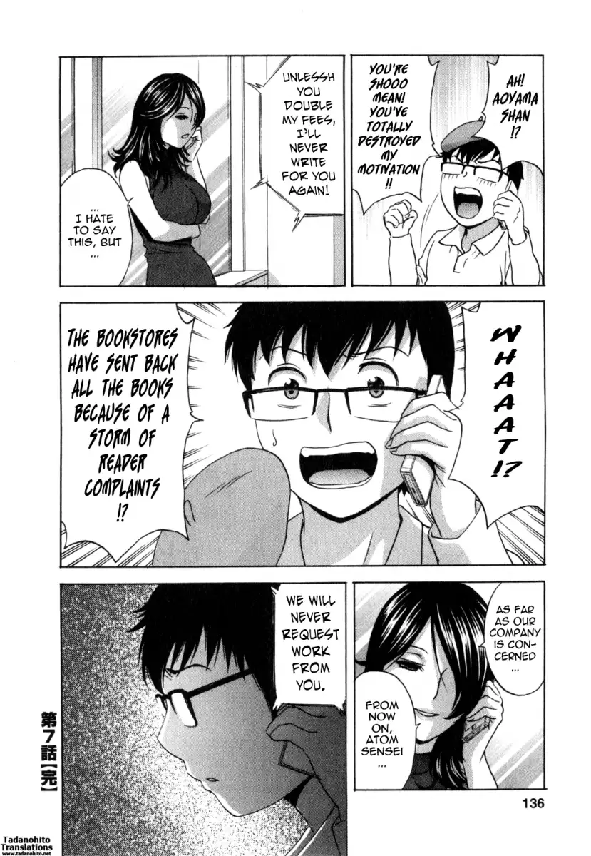 Life with Married Women Just Like a Manga Chapter 26 - Page 18