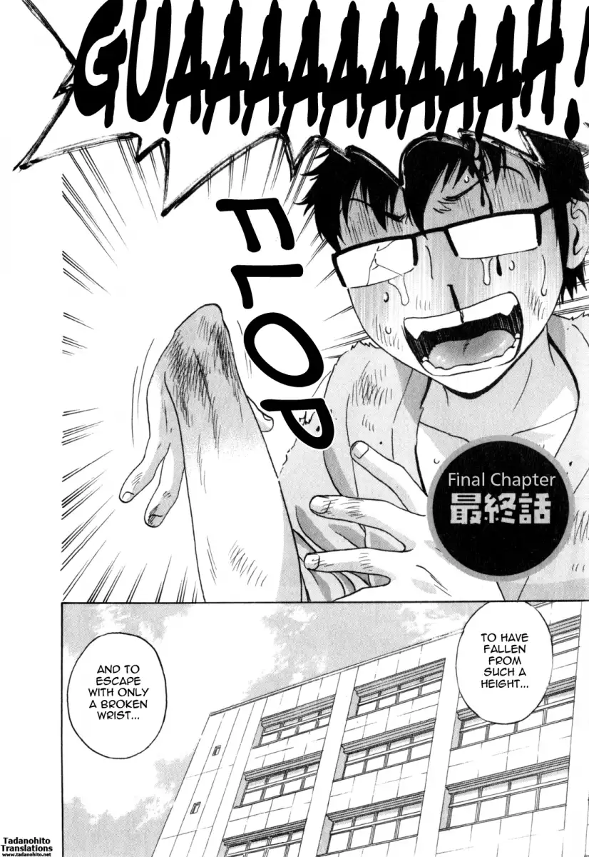 Life with Married Women Just Like a Manga Chapter 28 - Page 2