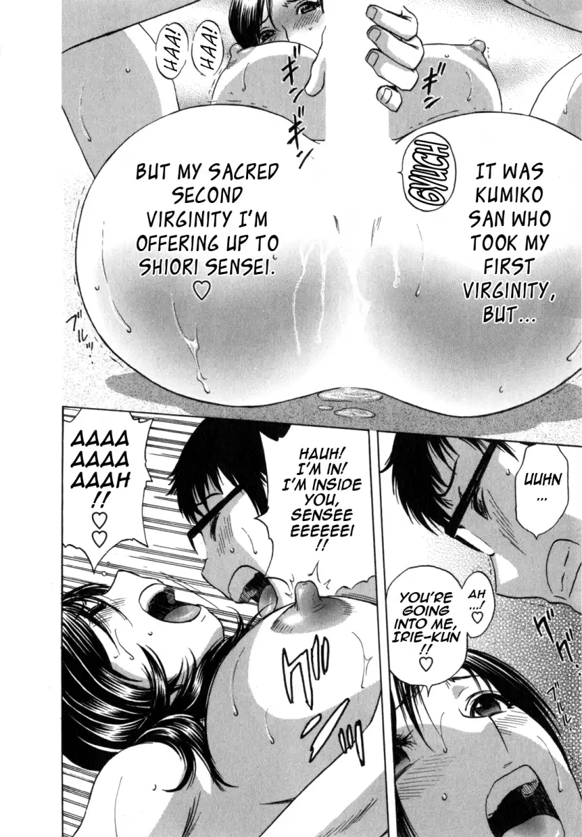 Life with Married Women Just Like a Manga Chapter 3 - Page 12