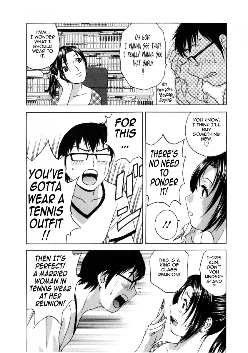 Life with Married Women Just Like a Manga Chapter 5 - Page 4