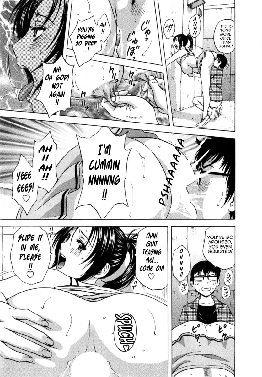 Life with Married Women Just Like a Manga Chapter 8 - Page 15