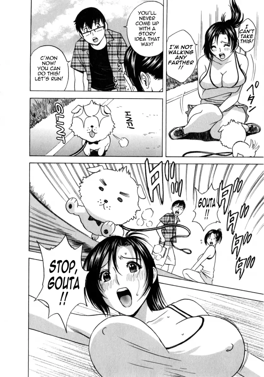 Life with Married Women Just Like a Manga Chapter 8 - Page 8