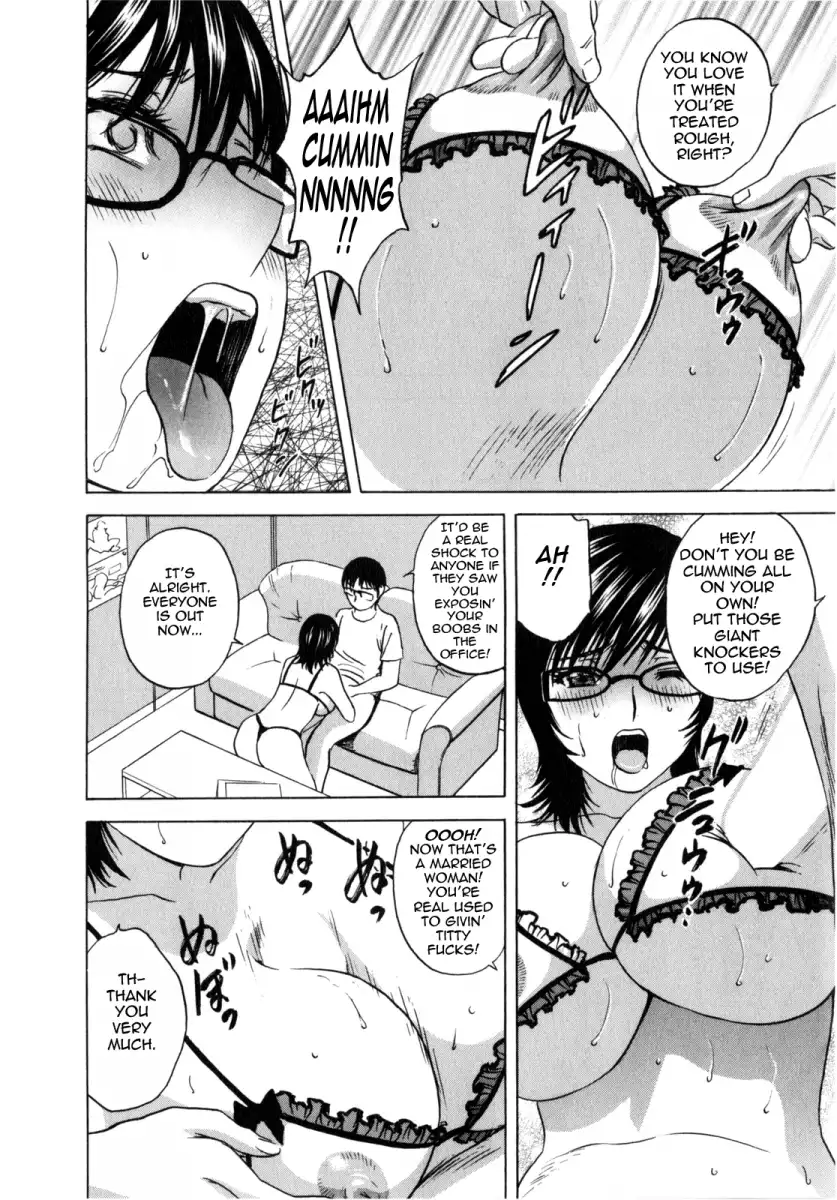 Life with Married Women Just Like a Manga Chapter 9 - Page 12