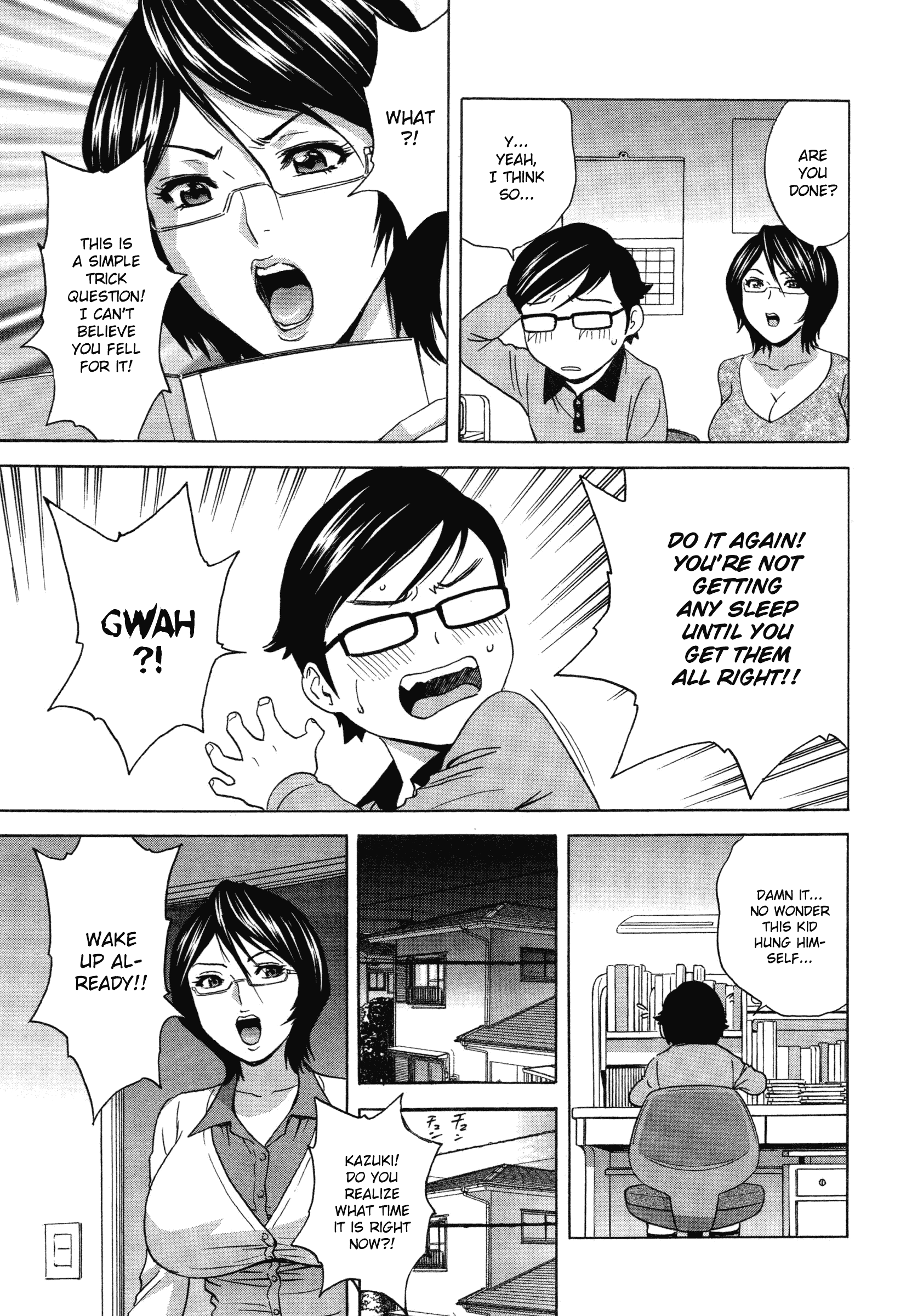 Ryoujoku!! Urechichi Paradise Chapter 1 - Page 12