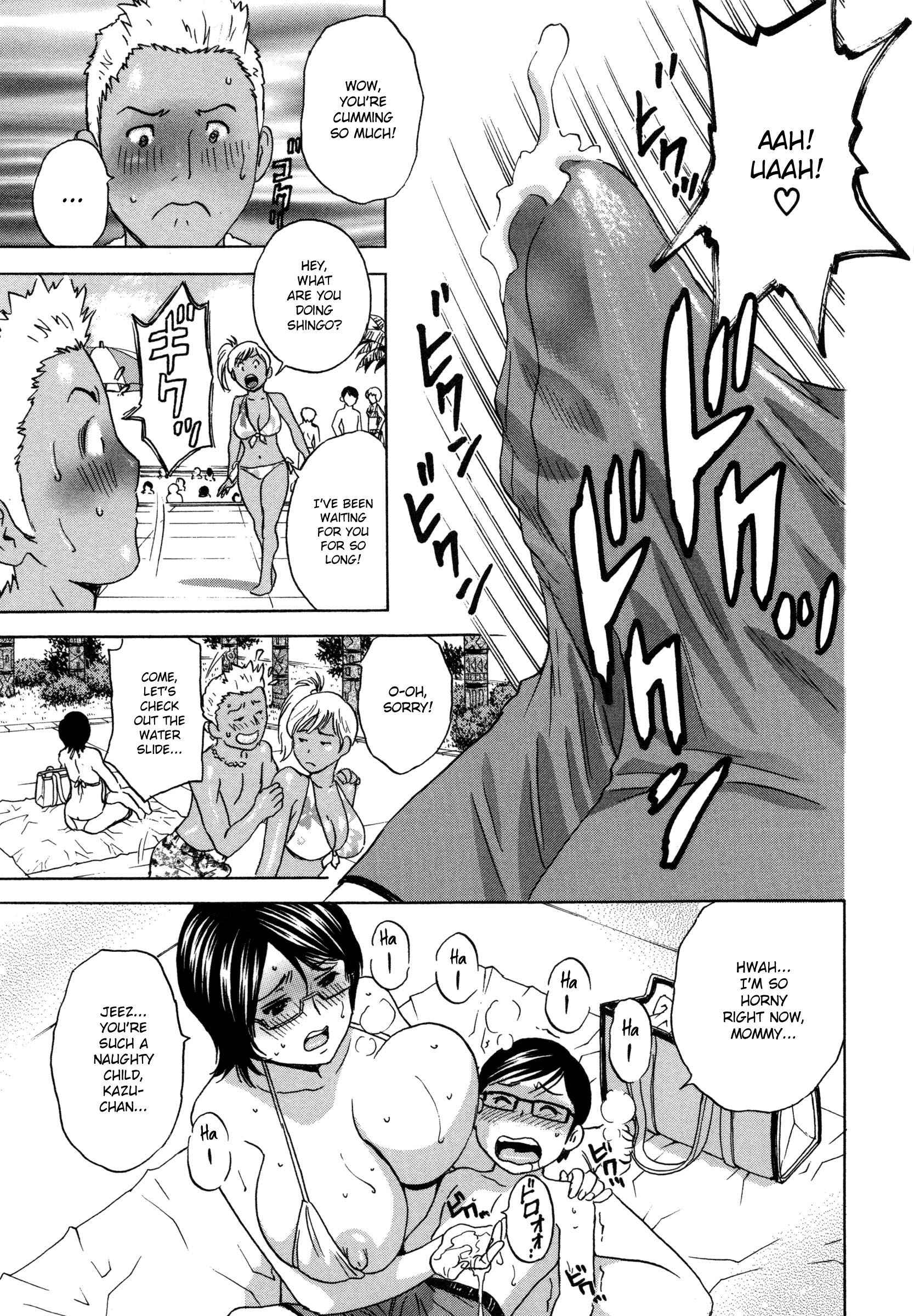 Ryoujoku!! Urechichi Paradise Chapter 2 - Page 19