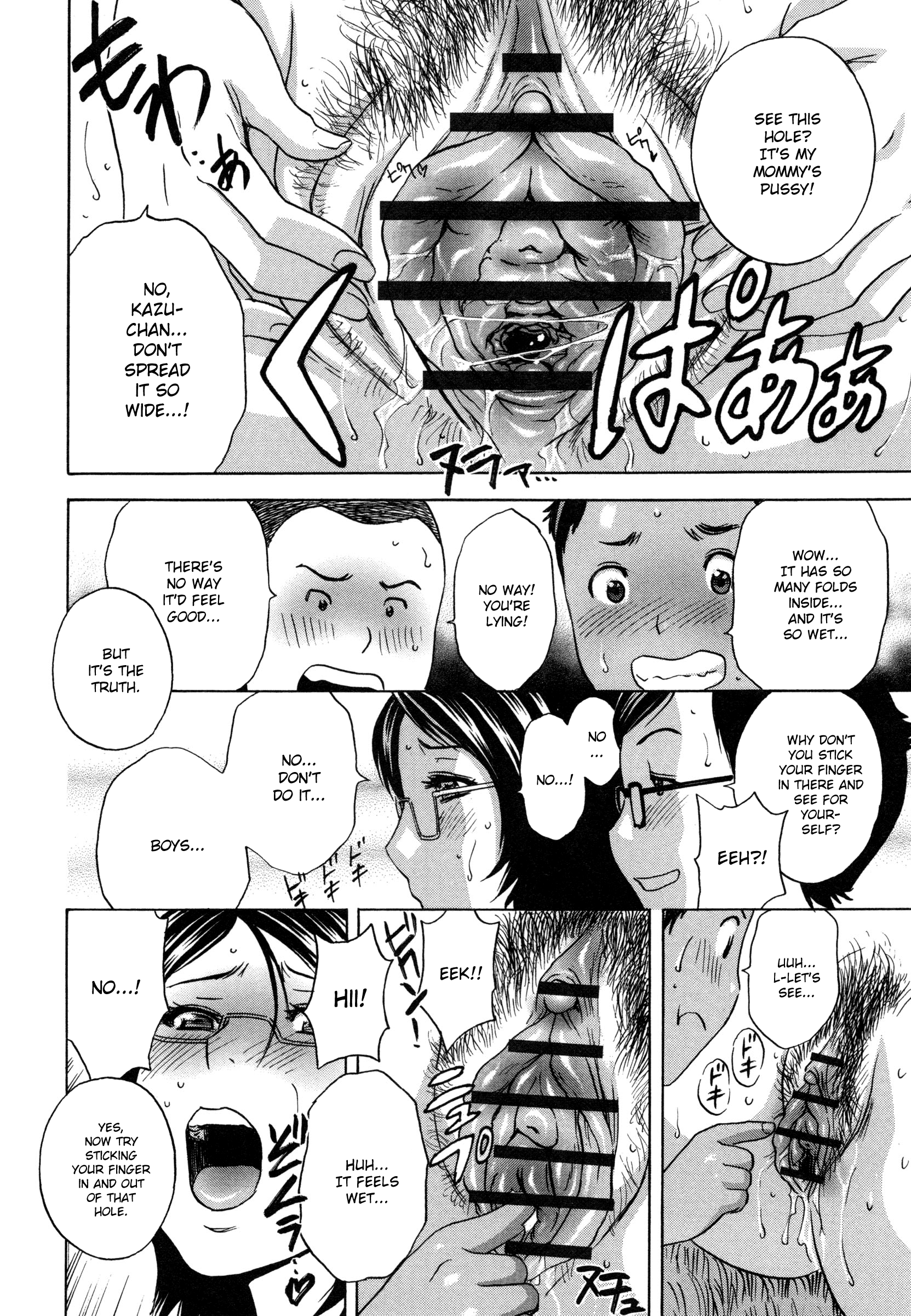 Ryoujoku!! Urechichi Paradise Chapter 2 - Page 26