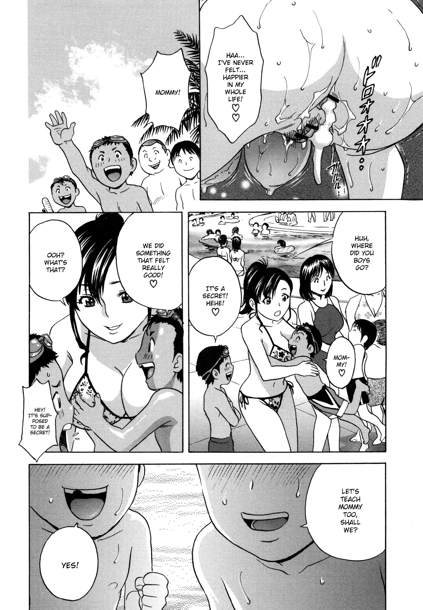 Ryoujoku!! Urechichi Paradise Chapter 2 - Page 34