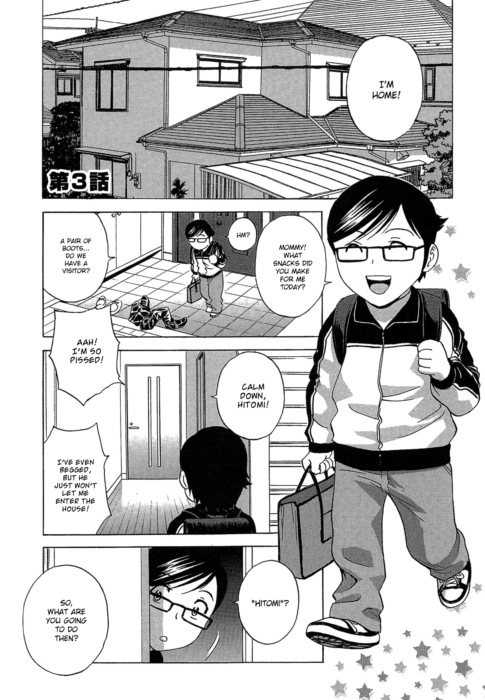 Ryoujoku!! Urechichi Paradise Chapter 3 - Page 1