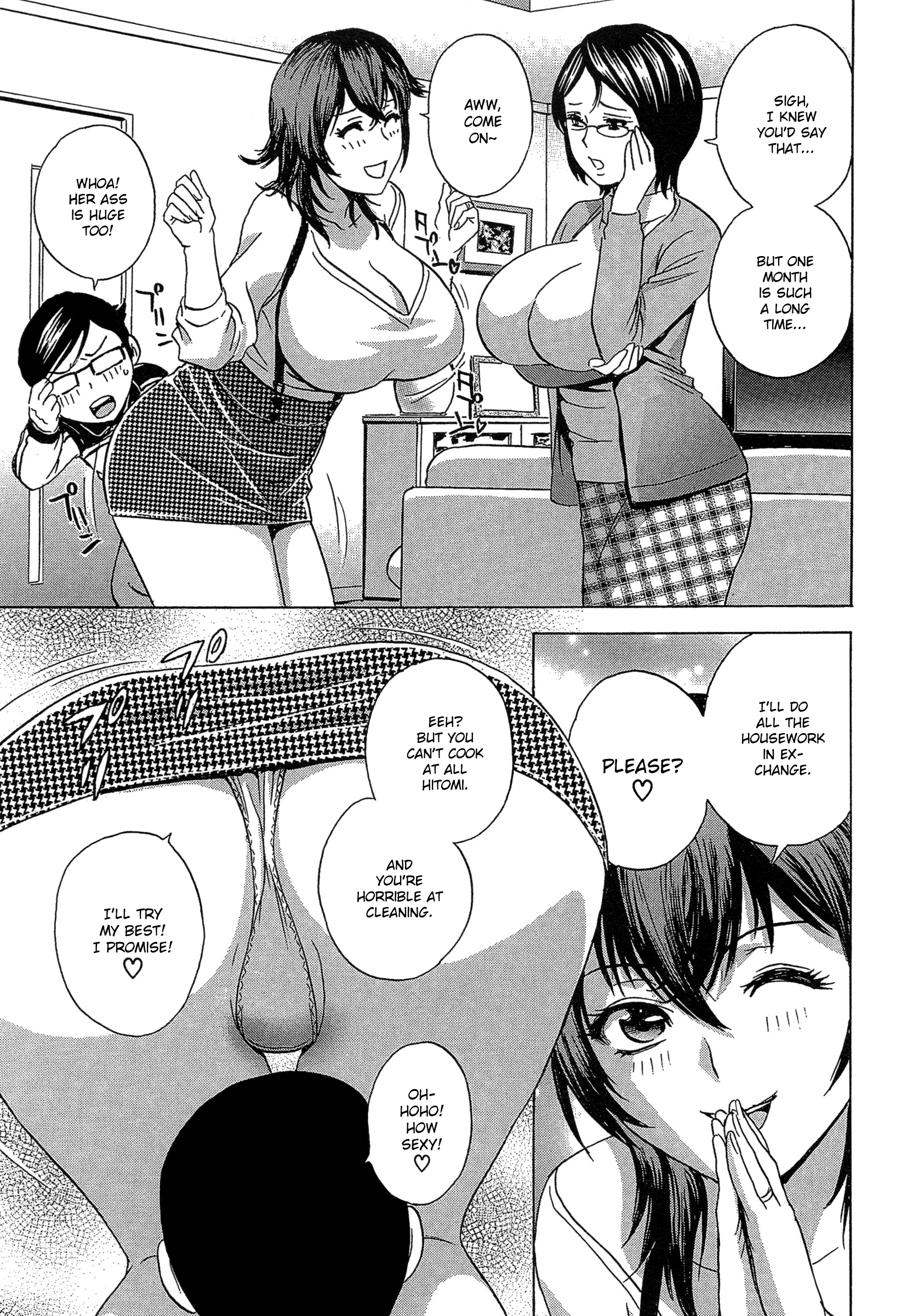Ryoujoku!! Urechichi Paradise Chapter 3 - Page 3