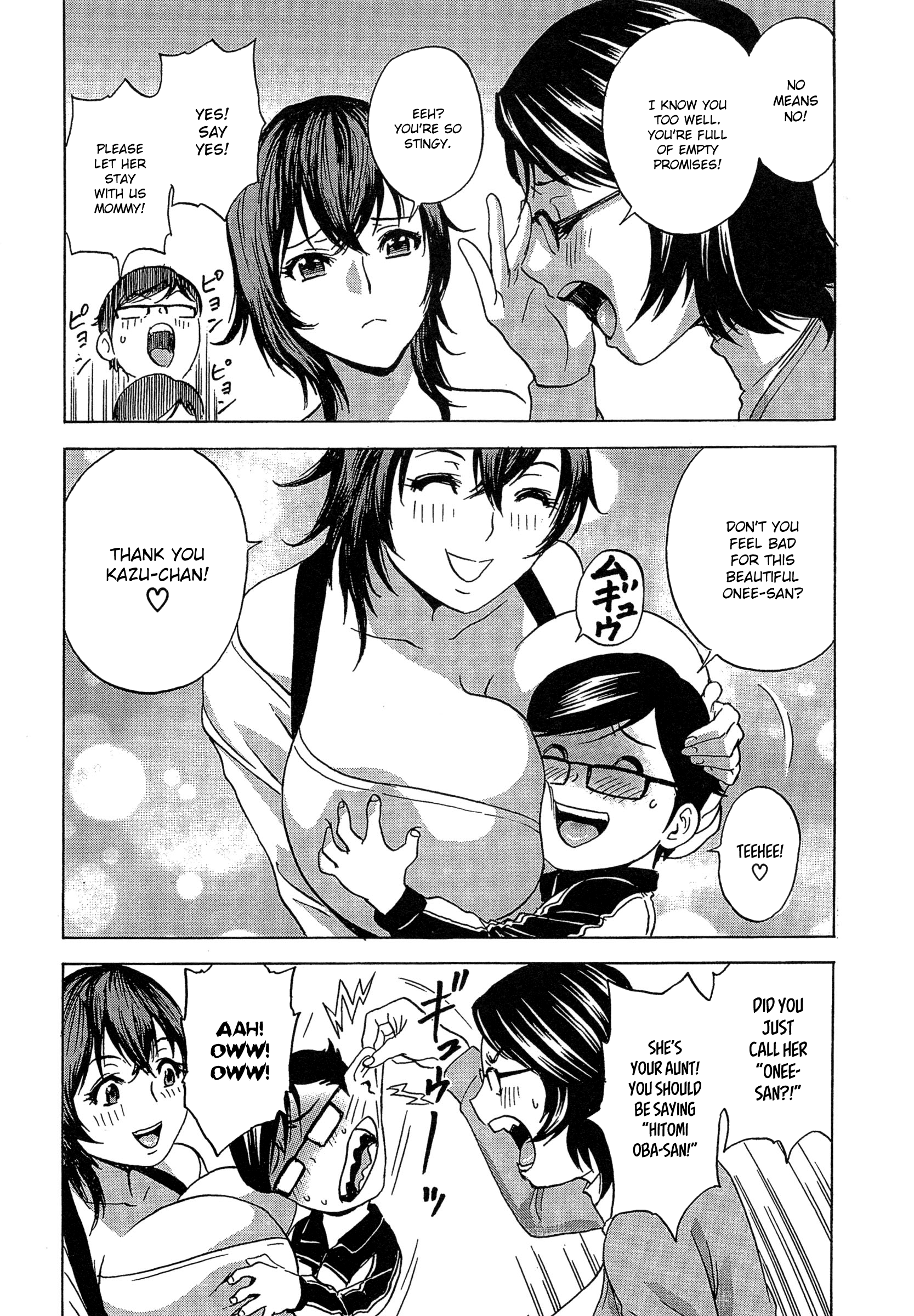 Ryoujoku!! Urechichi Paradise Chapter 3 - Page 4