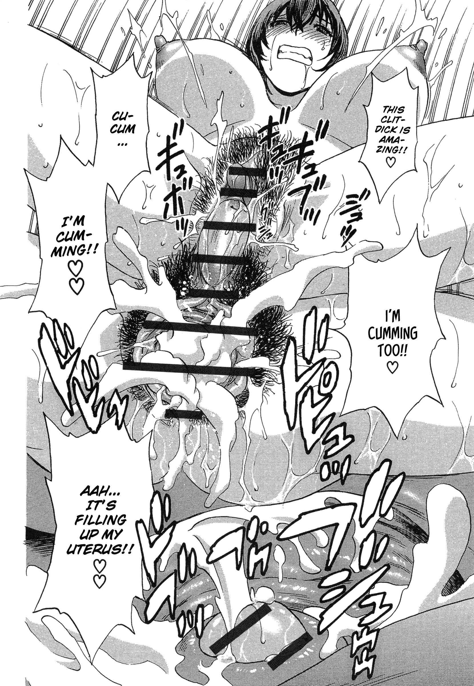 Ryoujoku!! Urechichi Paradise Chapter 5 - Page 21