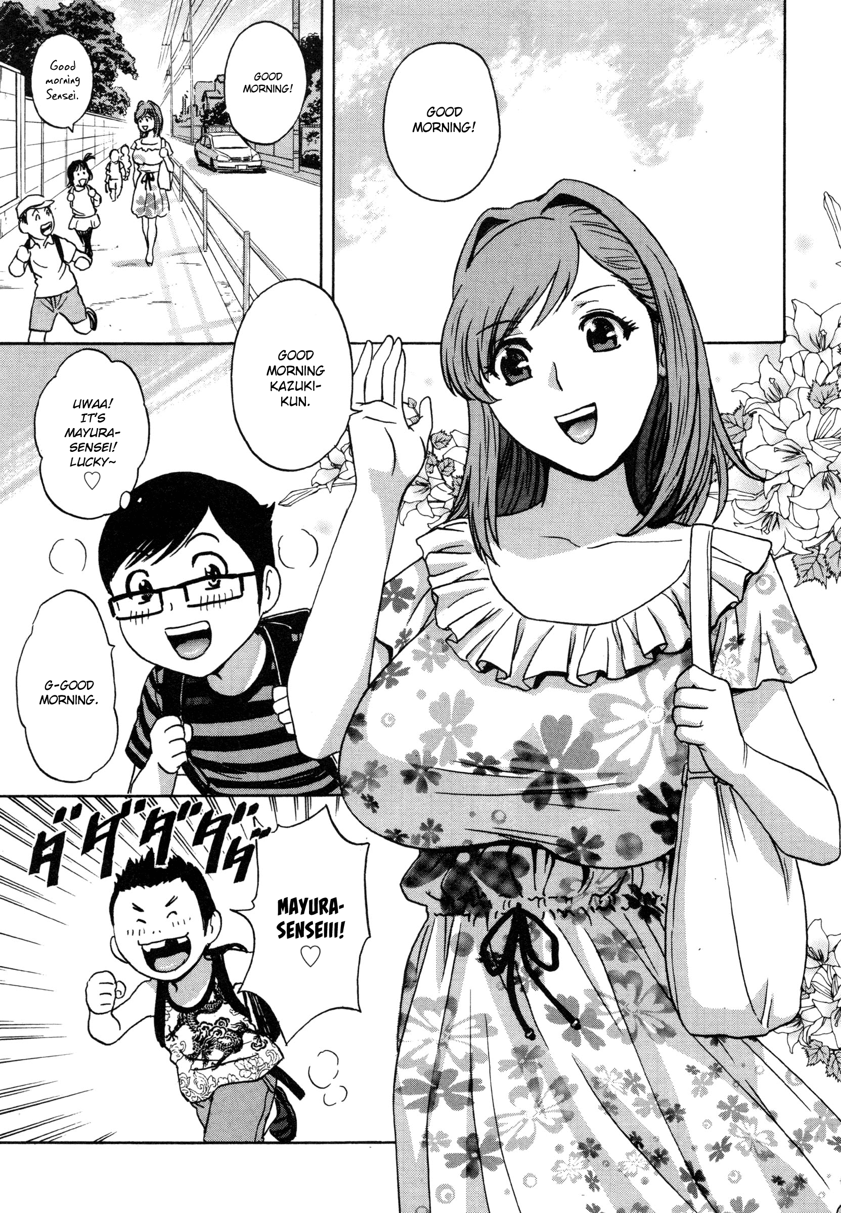 Ryoujoku!! Urechichi Paradise Chapter 6 - Page 1
