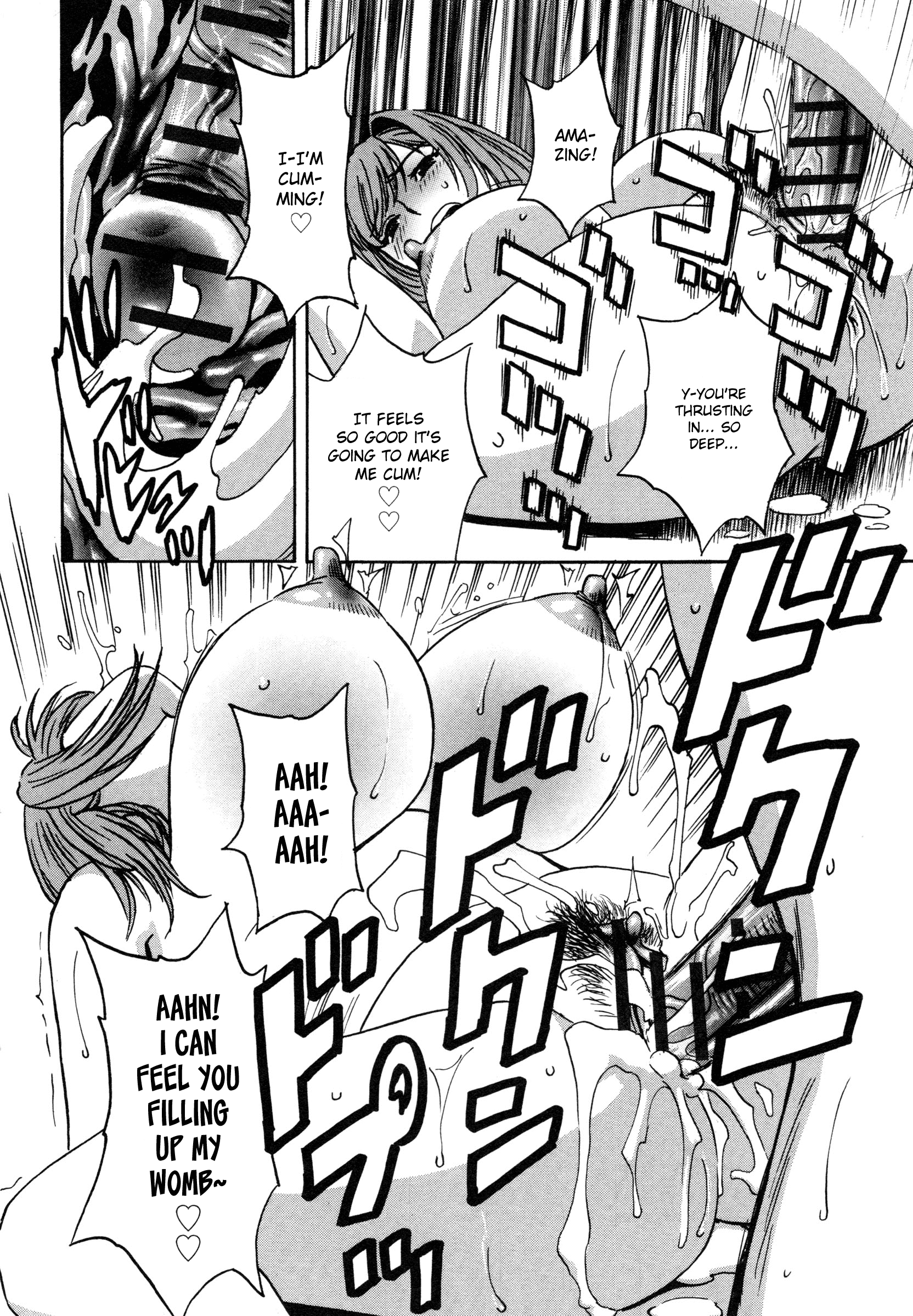 Ryoujoku!! Urechichi Paradise Chapter 7 - Page 15
